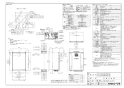 ノーリツ GT-CV1672AW-T BL 13A 取扱説明書 施工説明書 納入仕様図 高効率ガスふろ給湯器(三方弁方式)  スタンダード フルオート PS扉内設置形 16号 納入仕様図1